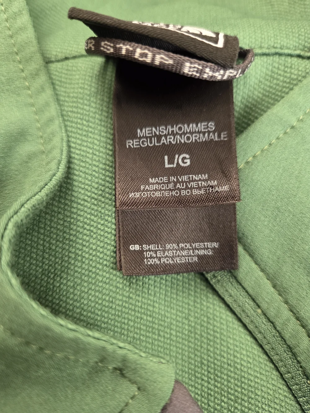 The North Face Men’s Green Softshell Jacket